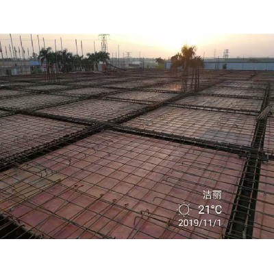 鶴山市潔麗實業有限公司